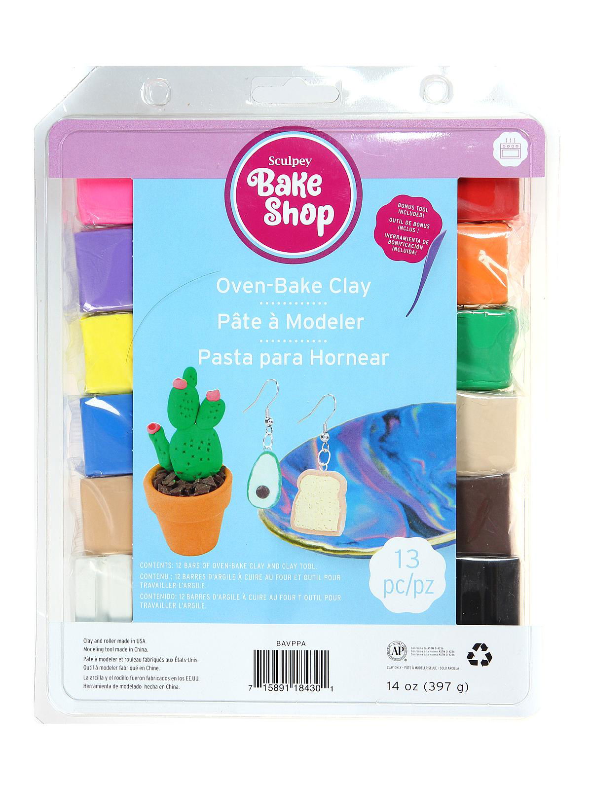 How to Make Oven Bake Clay! 