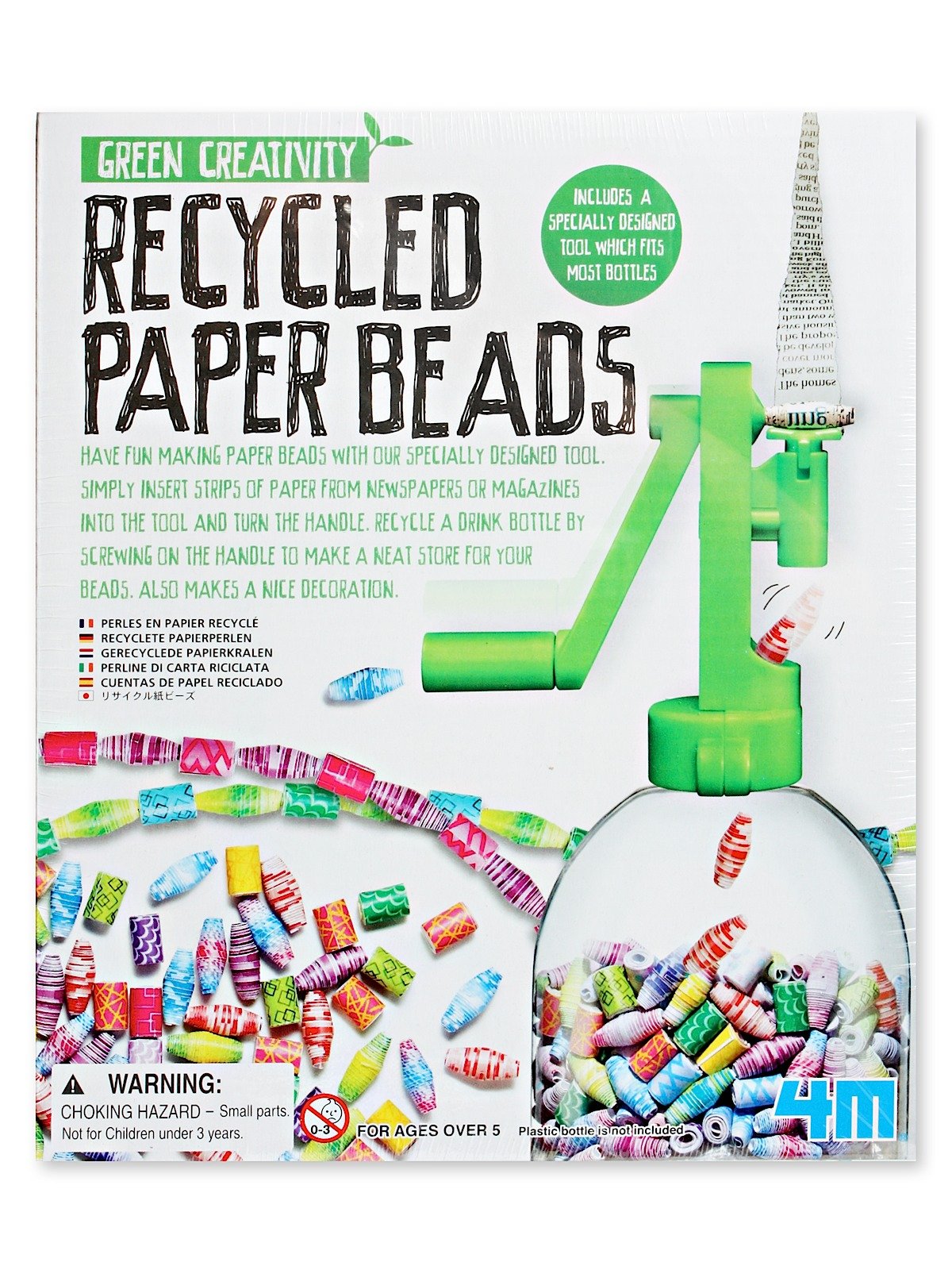 How To: Recycle Paper Into Beads!