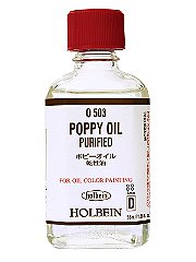 Holbein Purified Poppy Oil