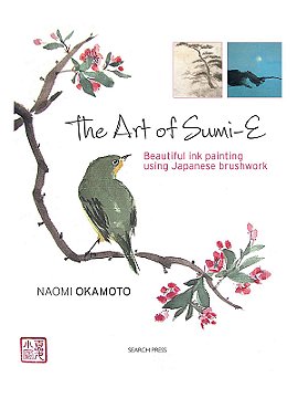 Search Press The Art of Sumi-e