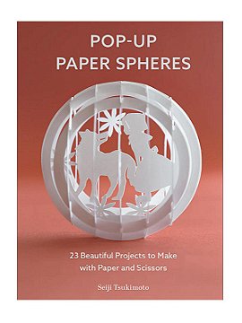 Schiffer Pop-Up Paper Spheres