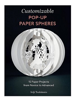 Schiffer Customizable Pop-Up Paper Spheres