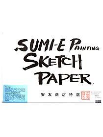 Yasutomo Kozo Sketch Pad