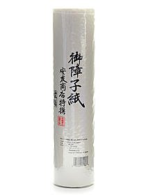 Yasutomo Unryu Fiber Paper Roll