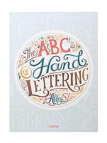 Monsa Publications The ABCs of Hand Lettering