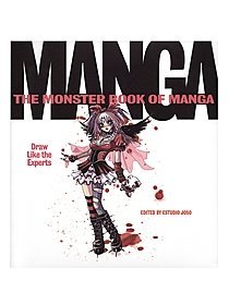 HarperCollins The Monster Book of Manga: Draw Like the Experts