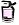 Item #37923 • Sennelier • quinacridone pink 120 ml 