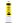 Item #42385 • Winsor & Newton • cadmium yellow medium hue 200 ml 120 