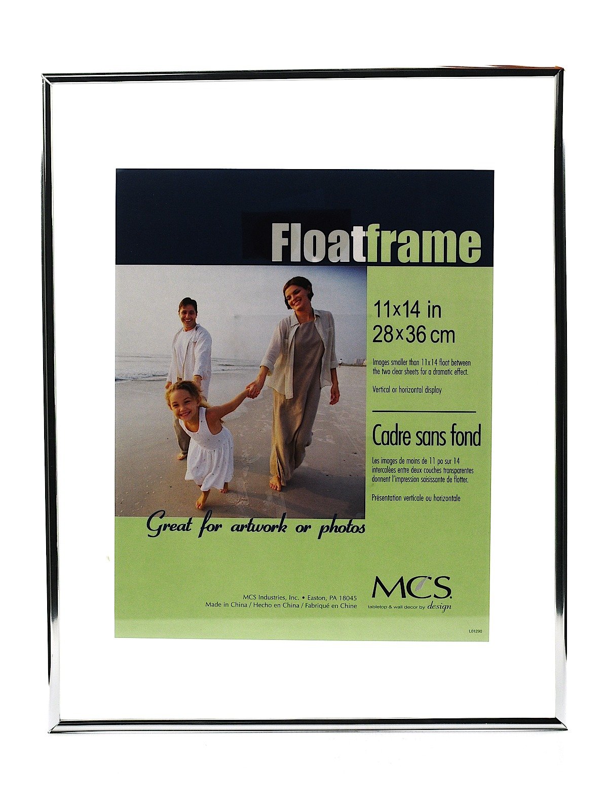 MCS Black Wood Float Frame 11x14